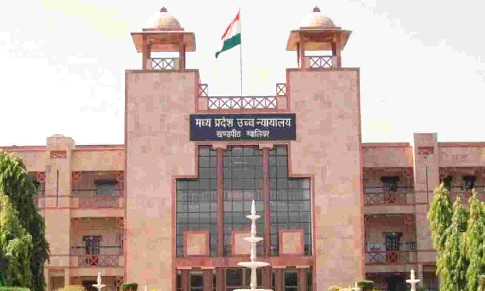 Home  High Court of Madhya Pradesh